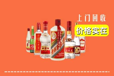 马龙区回收烟酒